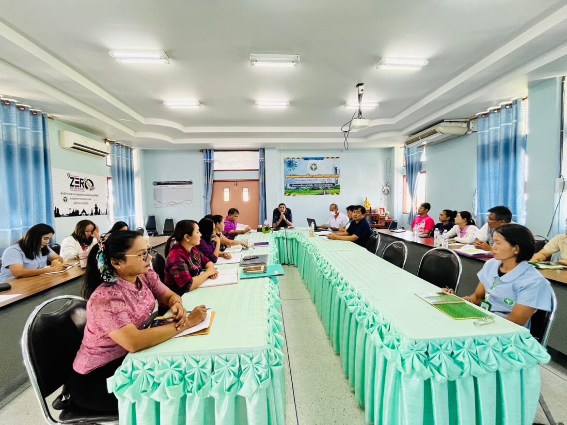 กิจกรรม ยาเสพติด